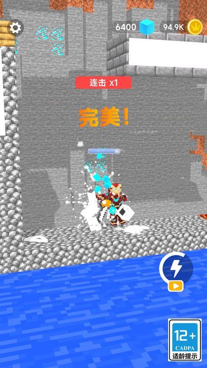 危机之城游戏官方版  v1.0图2