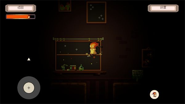 消寂之火游戏最新版  v1.1.4图2