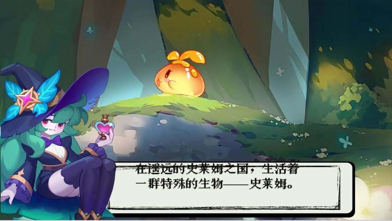 小心阴影游戏官方版  v1.1图3