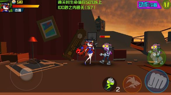 苏打女孩游戏安卓版  1.3图1