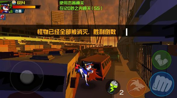 苏打女孩游戏安卓版  1.3图2