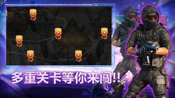 勇士训练计划王牌精英游戏官方版  v1.0.1图1