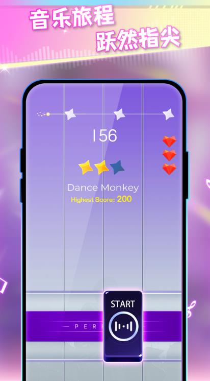 我是钢琴之王游戏官方版  v1.0.0图2