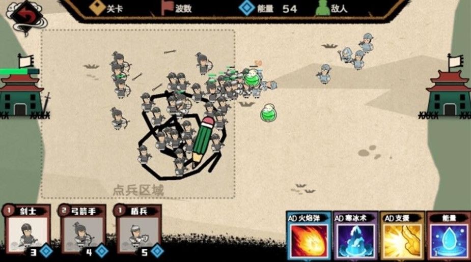火柴人天才战争安卓版游戏  v1.0图2
