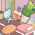 我的收纳小屋2游戏安卓版  v1.0.0