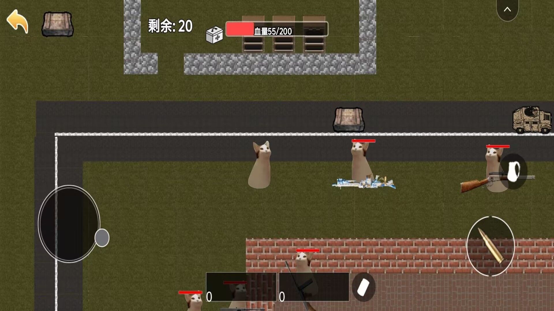 我是猫猫游戏官方手机版  v1.00图1