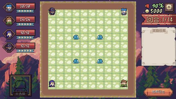 迷宫餐厅游戏官方版  v1.01图3