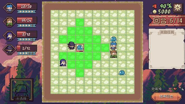迷宫餐厅游戏官方版  v1.01图2