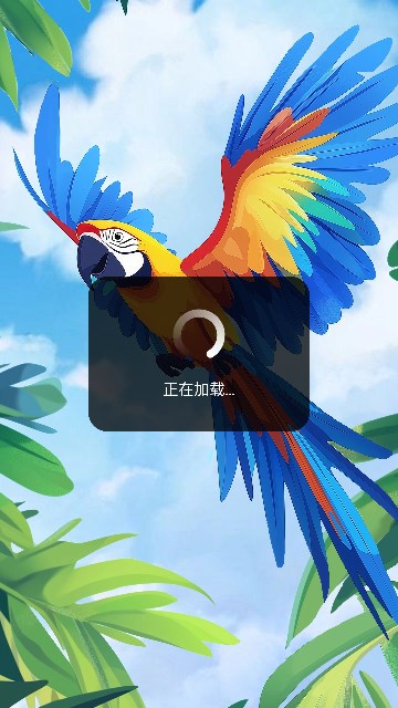萌鸟进化论游戏红包版下载  v1.0.2图3