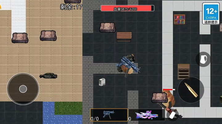 修勾刺激逃生游戏免广告版  v1.0图1