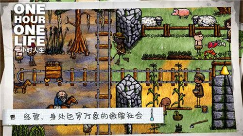 希望之村你是希望国际服卡广告最新版  v3.0.4.237图1