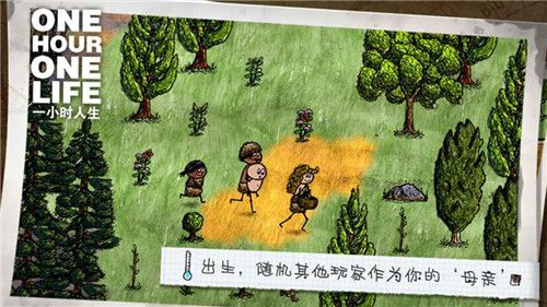 希望之村你是希望国际服卡广告最新版  v3.0.4.237图3