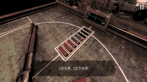 击败地狱恶魔游戏官方版  v1.2图3
