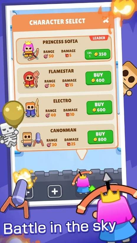 口袋滑滑乐游戏官方版  v1.0.4图2