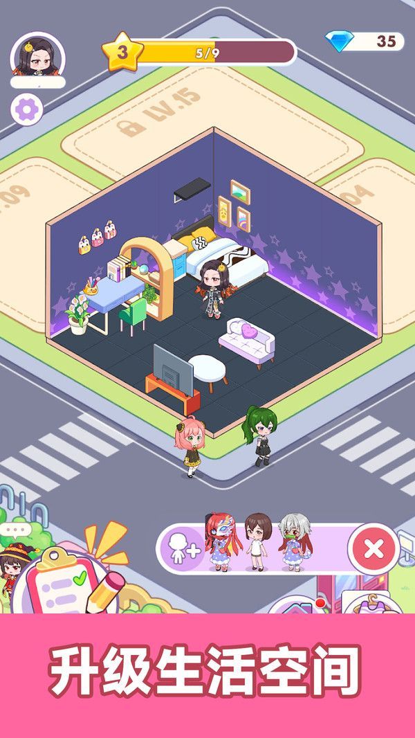 城市房屋建造手机版游戏  v189.1.0图2