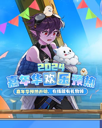 dnf男法师转职 dnf男法师转职哪个好