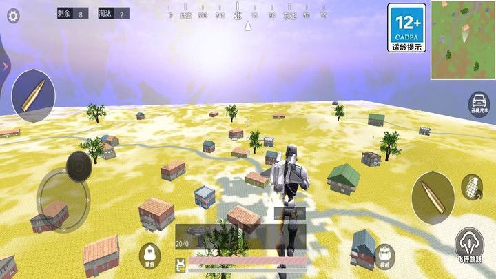 地铁逃生动力机甲游戏官方版  v1.0图2
