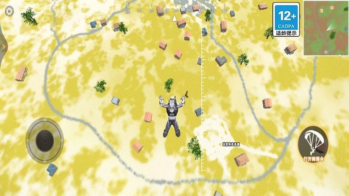 地铁逃生动力机甲游戏官方版  v1.0图3