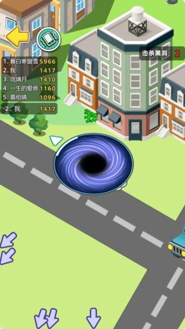 黑洞逃杀安卓版游戏  v1.0.0图1