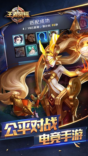 王者蔷薇之心怎么获得 王者蔷薇之心怎么获得150个