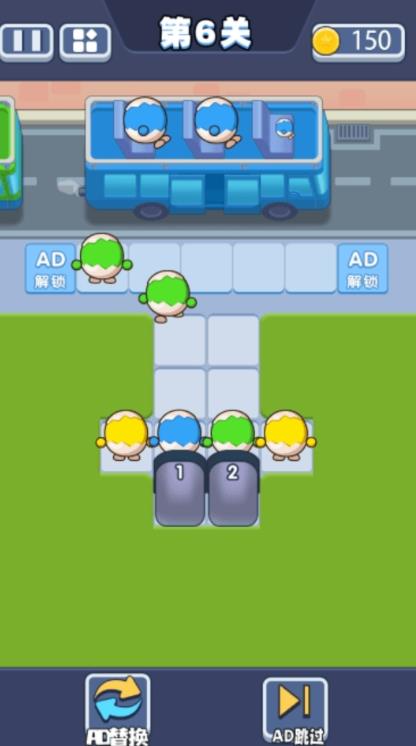 黄金停车位游戏官方版  v1.0.0图3