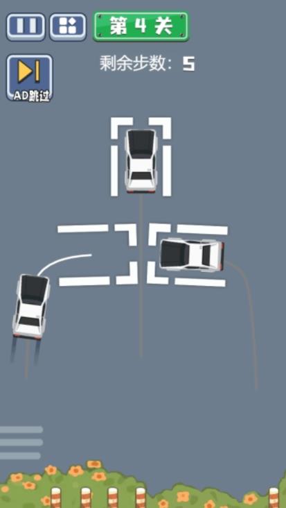 黄金停车位游戏官方版  v1.0.0图1
