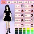 樱花青春世界樱校少女物语游戏最新版  1.00