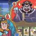 西游来抢经小游戏免广告版  v1.0