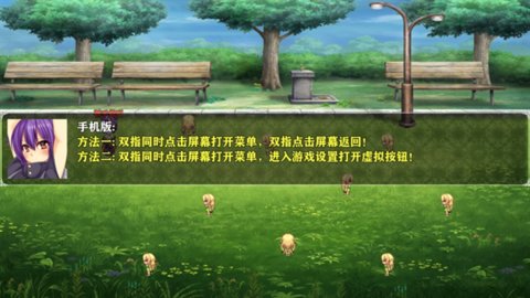 打工吧魔王大人游戏官方最新版  v27.0.0图1