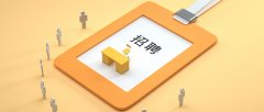 人才招聘app推荐-人才招聘app合集 人才招聘app推荐-人才招聘app合集