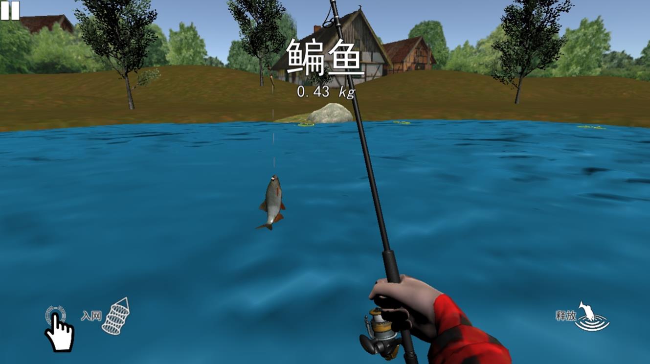 钓鱼3游戏安卓手机版  v1.3图2