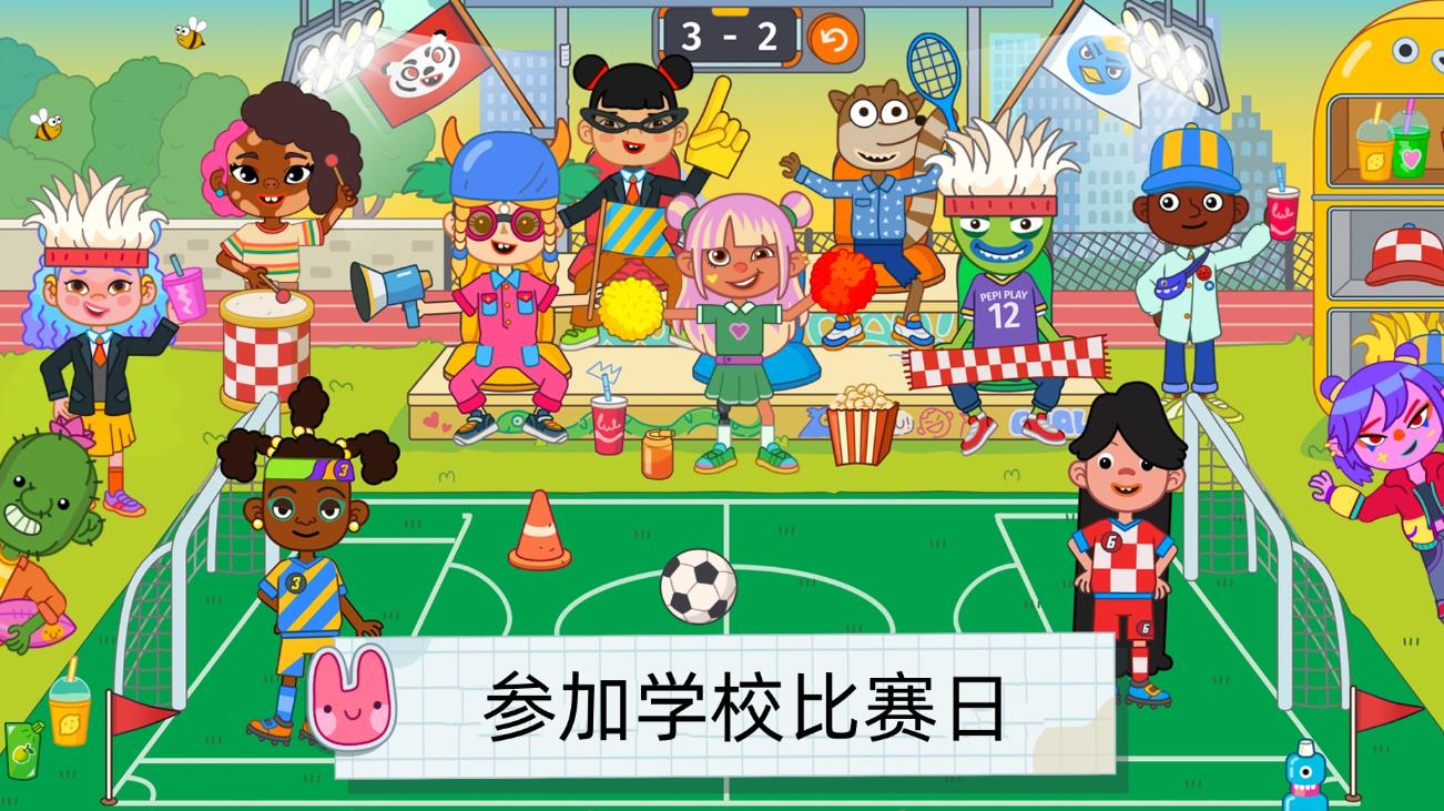不完美的训练营游戏安卓版  v1.0.3图2