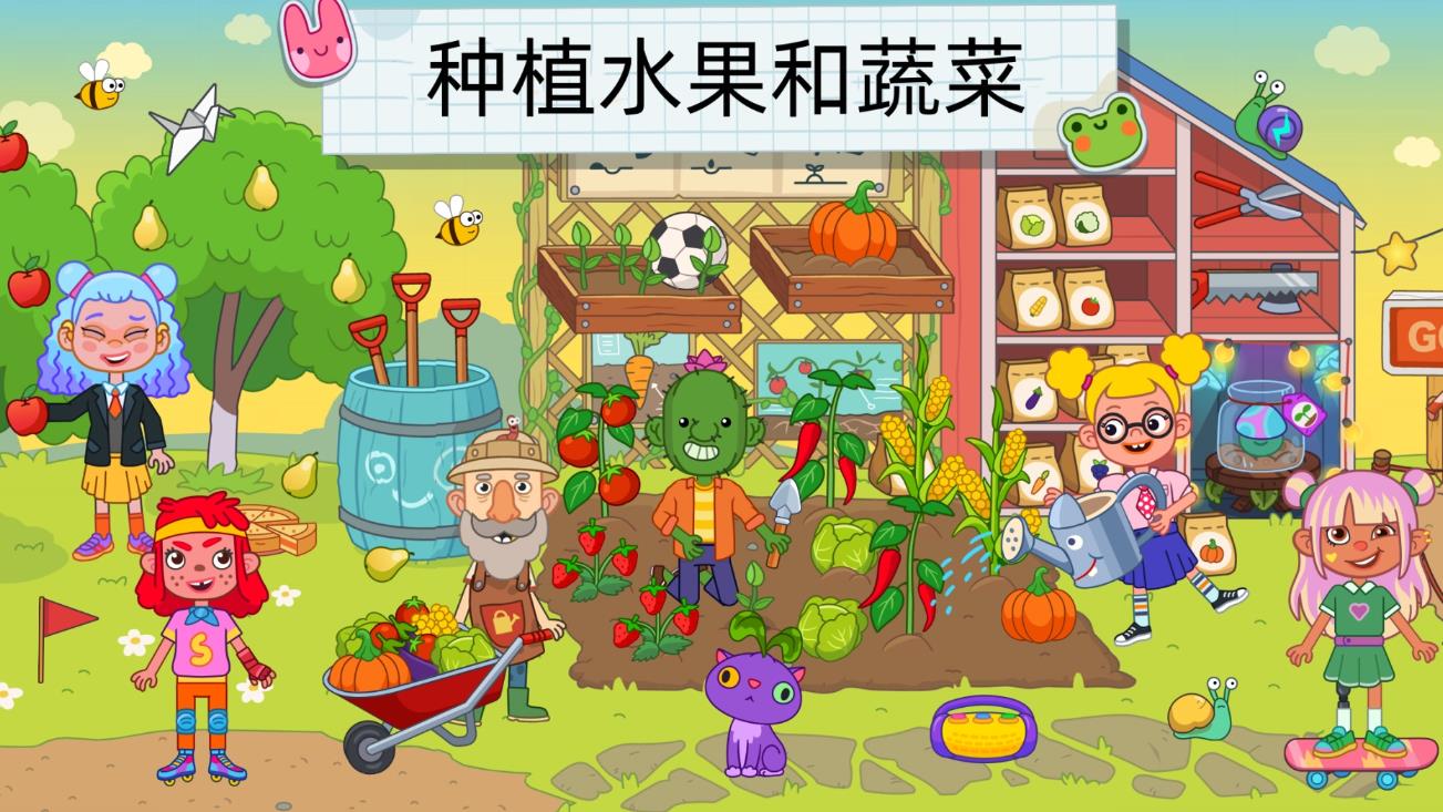 不完美的训练营游戏安卓版  v1.0.3图3
