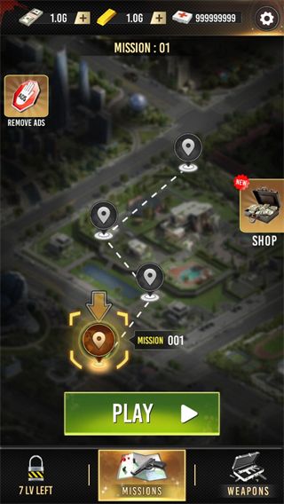 精英特工队游戏免广告版  v2.7.25图3