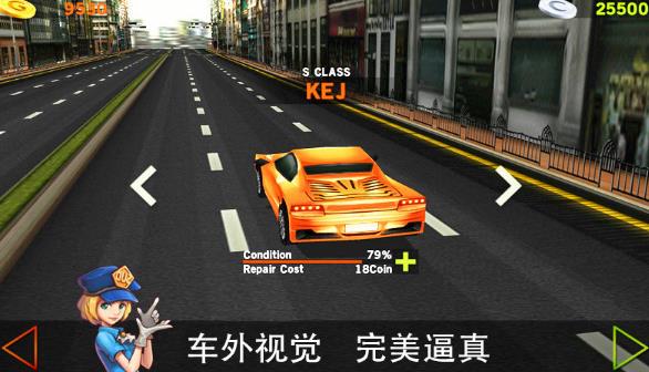 真实驾驶中文汉化版(Real Driving)  v30.8图2