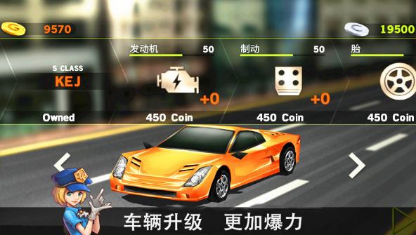 真实驾驶中文汉化版(Real Driving)  v30.8图1