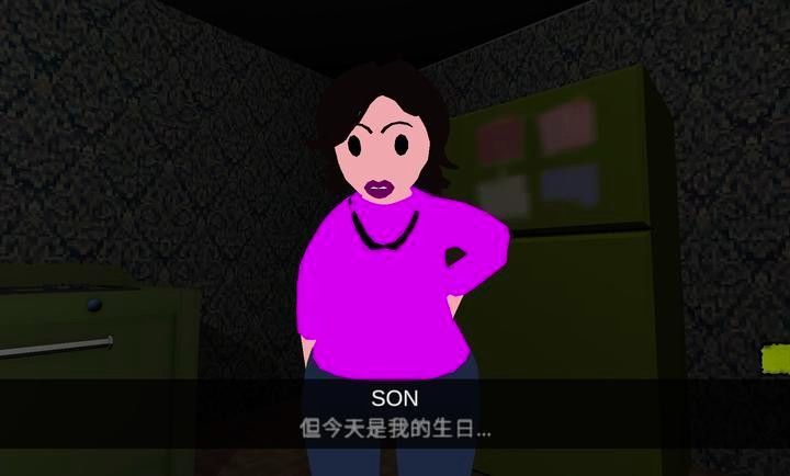 糟糕的愤怒父母游戏官方版  v1.0.4图3