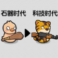 勇闯地城游戏下载_勇闯地城游戏官方版 v1.0.0