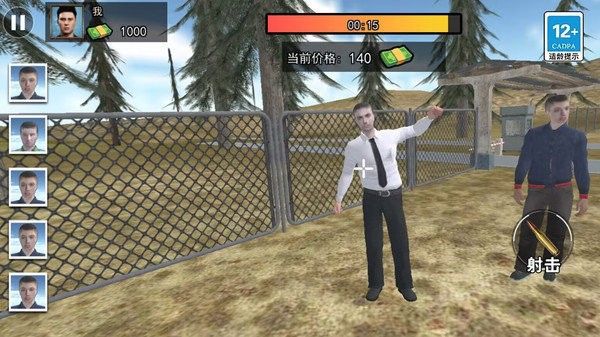 仓库盲盒模拟游戏官方手机版  v10.0图3