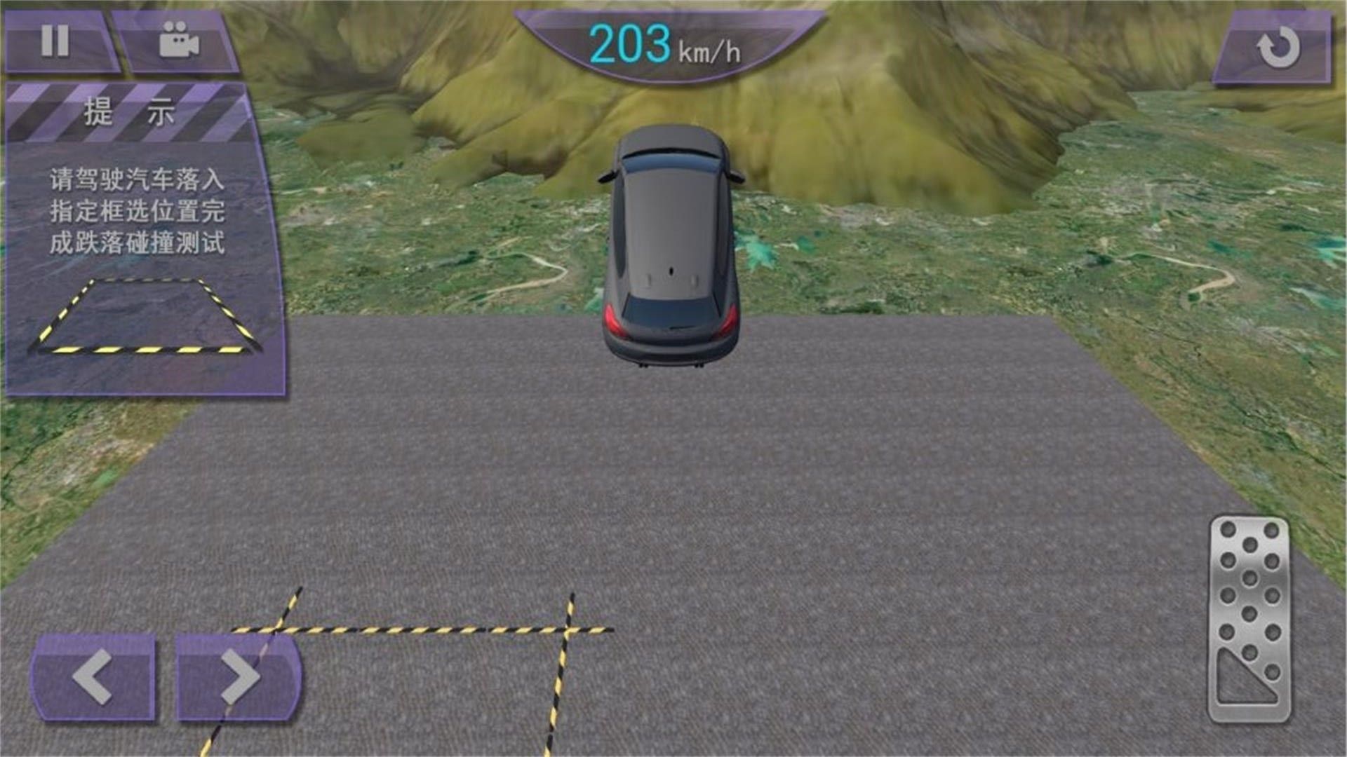 极限撞击赛车场游戏免广告版  v3.10.30图1
