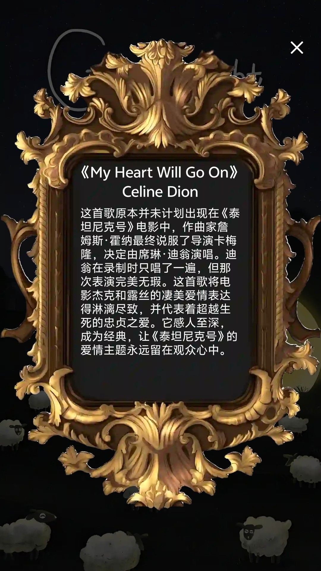 猜歌争霸赛安卓版游戏  v0.1.0.5图3