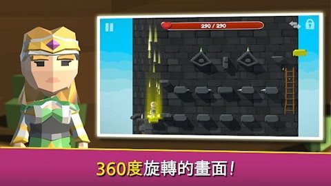 救援专业人员游戏官方版  v1.1.48图3