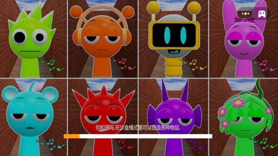 盖瑞的模组2节奏盒子模组3游戏安卓版  v1.0图1