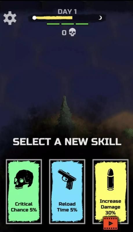 死亡地带最后一夜游戏官方版  v1.0.5图1