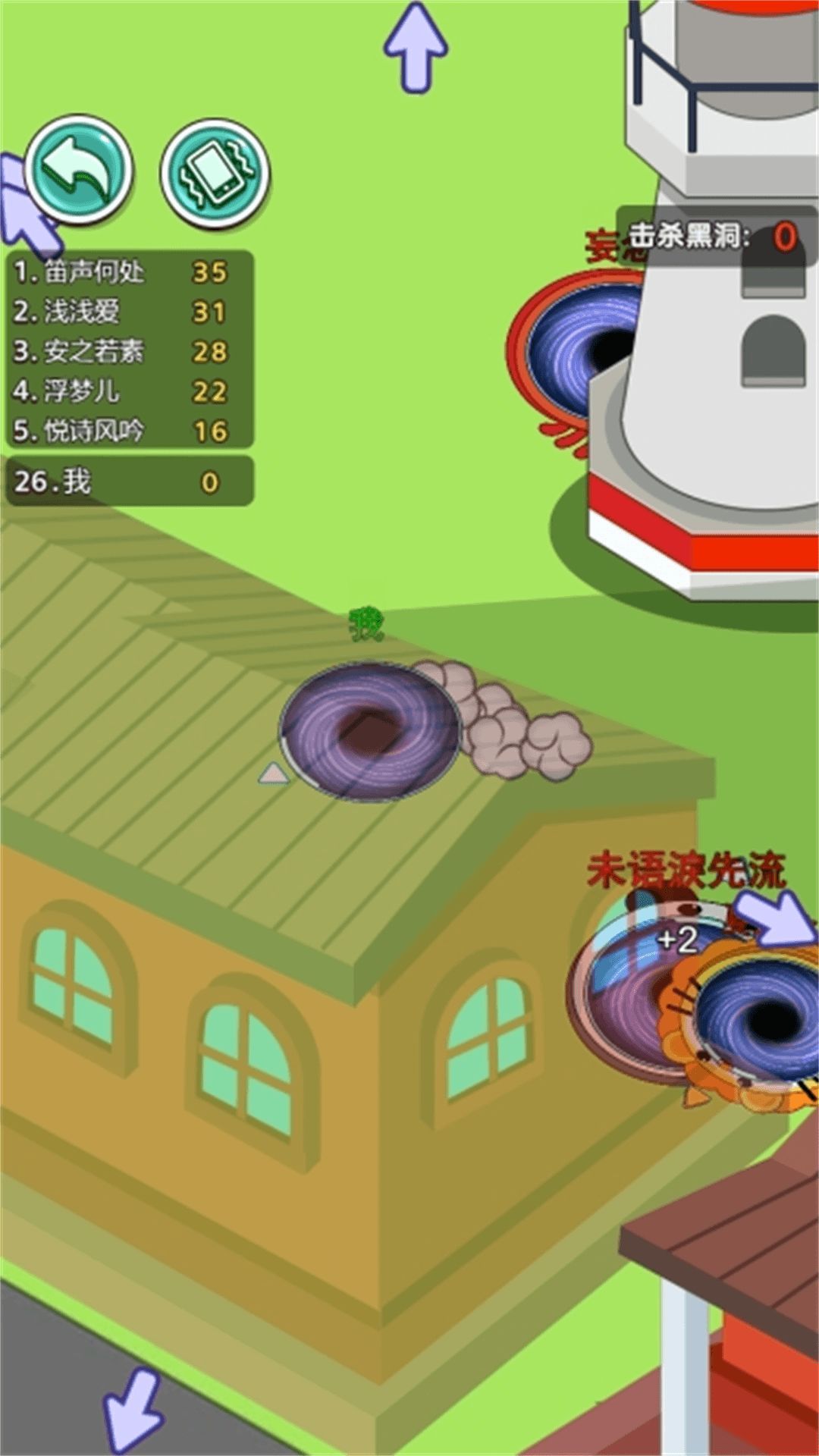 无尽黑洞进化游戏官方版  v1.0.0图3