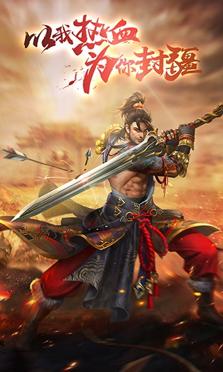 仙境传奇如何快速提高等级 仙境传奇怎么打金