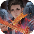 道道道人间道游戏安卓版  v1.2