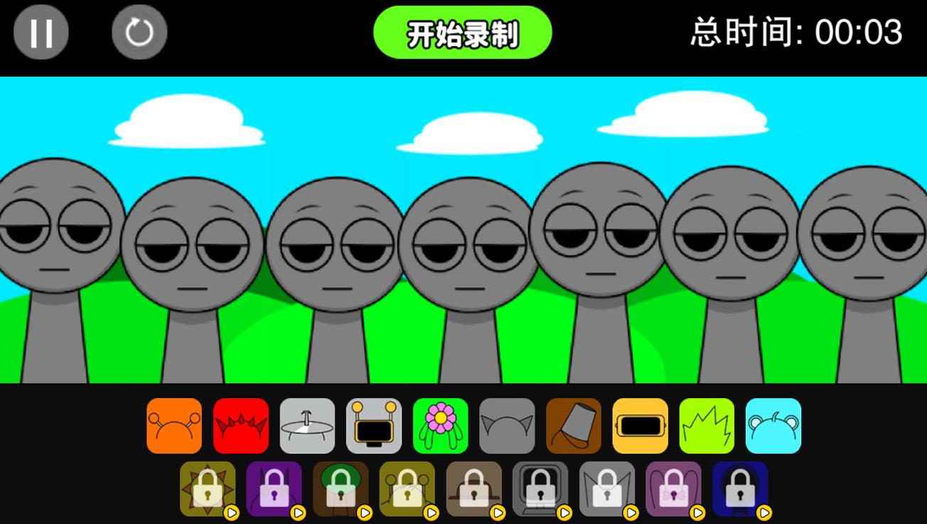 超级节奏达人游戏官方版  v1.0.3图3