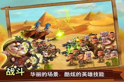 新石器时代手游攻略 新手怎么玩新时期时代