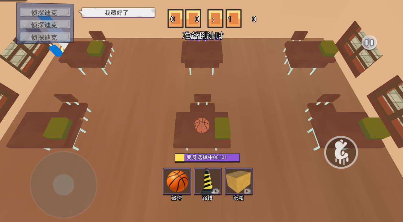 一起来开餐厅游戏官方版  v1.0图3